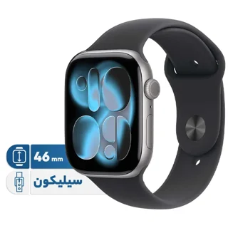 ساعت هوشمند اپل واچ سری 11 مدل Space Gray Al Black SB - 46MM - خاکستری