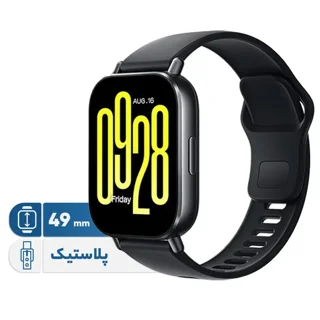 ساعت هوشمند شیائومی مدل Redmi Watch 5 Active India M2351W1