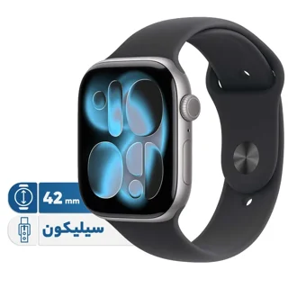 ساعت هوشمند اپل واچ سری 11 مدل Space Gray Al Black SB - 42MM - خاکستری - اصلی