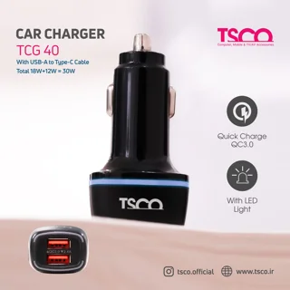 شارژر فندکی 30 وات تسکو مدل TCG 40 101719035