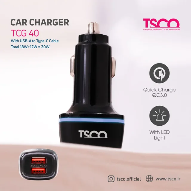 شارژر فندکی 30 وات تسکو مدل TCG 40 101719035