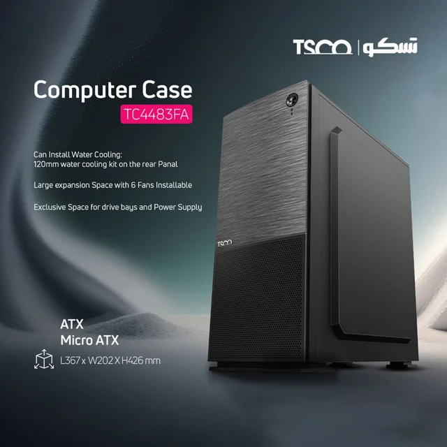 کیس کامپیوتر تسکو مدل TC 4483 102360927