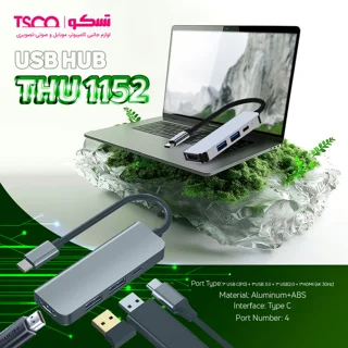 هاب USB تسکو چهار پورت تایپ سی مدل THU 1152 102390030