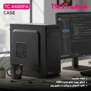 کیس کامپیوتر تسکو مدل TC 4489FA 102361466