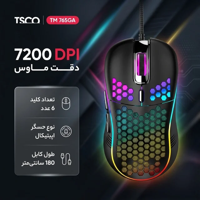 ماوس گیمینگ تسکو مدل TM 765GA 102475795