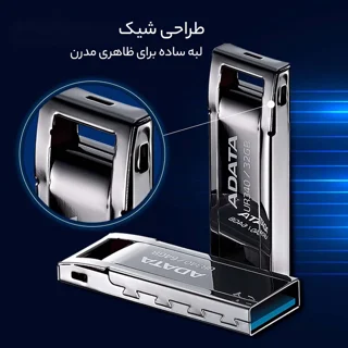 فلش مموری ای دیتا مدل ROYAL UR340 ظرفیت 32 گیگابایت 102230692