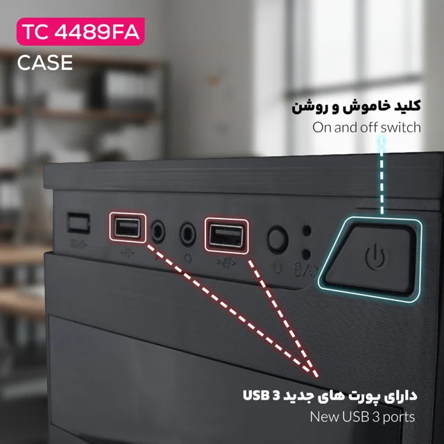 کیس کامپیوتر تسکو مدل TC 4489FA 102361464