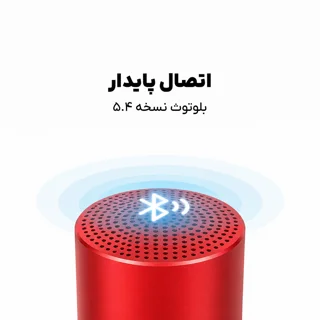 اسپیکر بلوتوثی قابل حمل آنر مدل BOE-ME00 mini 101966825