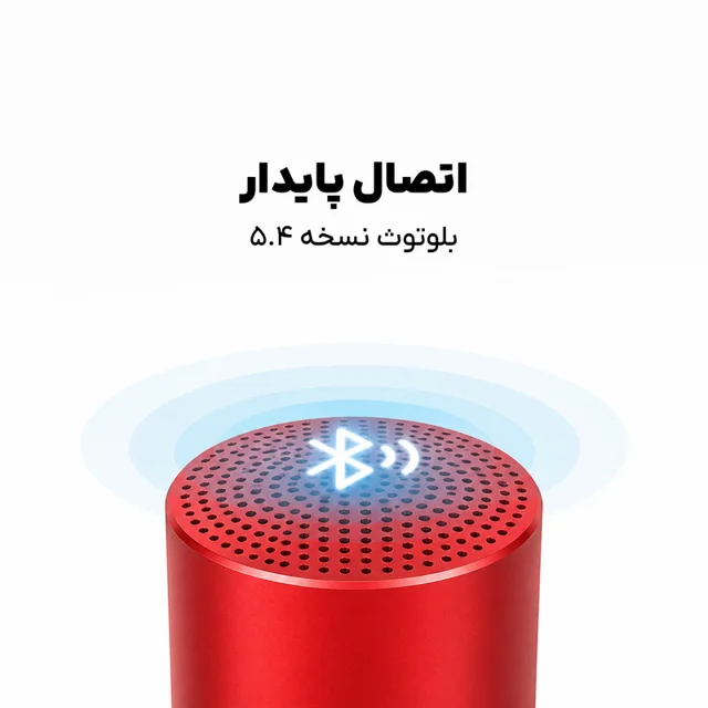 اسپیکر بلوتوثی قابل حمل آنر مدل BOE-ME00 mini 101966825