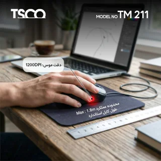 ماوس با سیم تسکو مدل TM 211 102374151