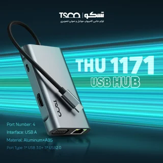هاب هفت پورت USB-C تسکو مدل THU 1171 102390265