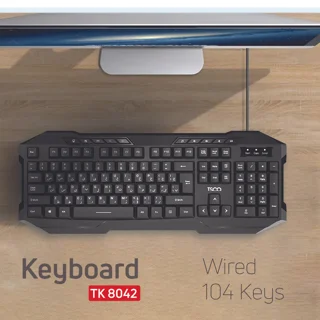 کیبورد تسکو مدل TK 8042 102475840