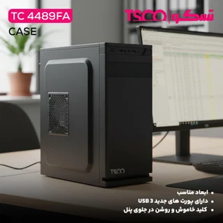 کیس کامپیوتر تسکو مدل TC 4489FA 102361463