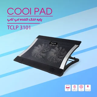 پایه خنک کننده لپ تاپ تسکو مدل TCLP 3101 102475504
