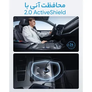 شارژر فندکی 52.5 وات انکر مدل A2735 101727914
