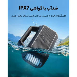 اسپیکر بلوتوثی قابل حمل انکر مدل Soundcore Boom 2 A3138 102469231