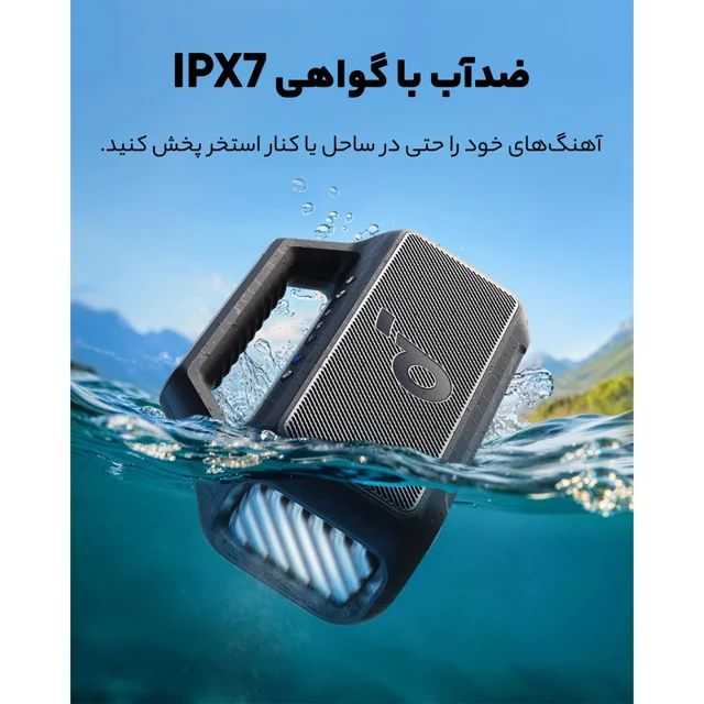 اسپیکر بلوتوثی قابل حمل انکر مدل Soundcore Boom 2 A3138 102469231