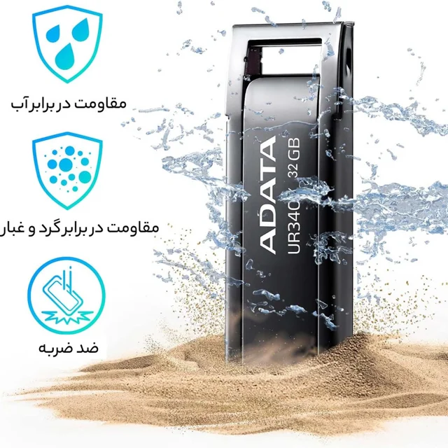فلش مموری ای دیتا مدل ROYAL UR340 ظرفیت 32 گیگابایت 102230695