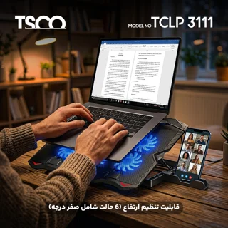 پایه خنک کننده  لپ تاپ تسکو مدل TCLP 3111 102475995