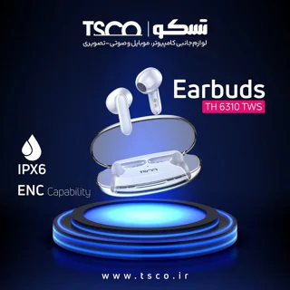 هدفون بلوتوثی تسکو مدل TH 6310 102023383