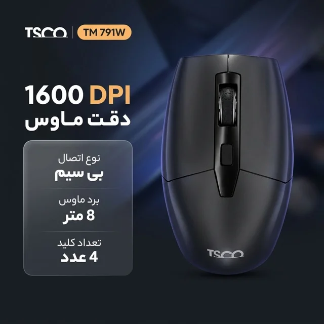 ماوس بی سیم تسکو مدل TM 791W 102475528