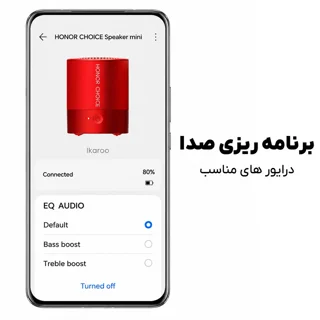 اسپیکر بلوتوثی قابل حمل آنر مدل BOE-ME00 mini 101966827