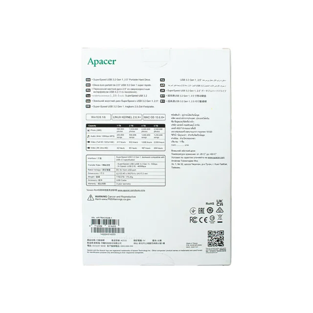 هارد اکسترنال اپیسر مدل ac533 ظرفیت 2 ترابایت 101774028