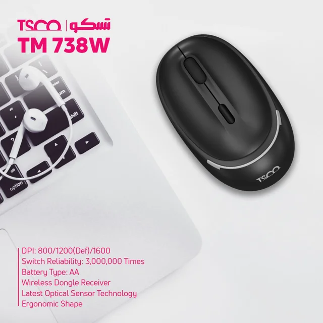 ماوس بی سیم تسکو مدل TM 738W 102475173