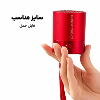 اسپیکر بلوتوثی قابل حمل آنر مدل BOE-ME00 mini 101966830