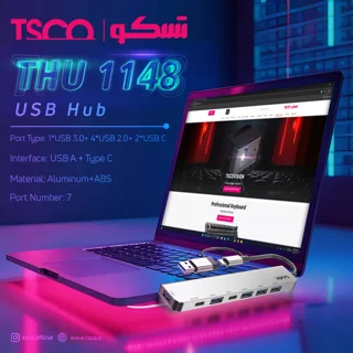 هاب USB هفت پورت تسکو تایپ سی مدل THU 1148 102475822