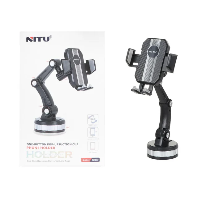 پایه نگهدارنده گوشی موبایل نیتو مدل NH59 101715732