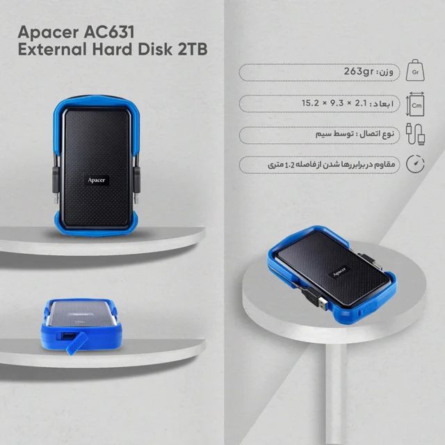 هارد اکسترنال اپیسر مدل AC631 ظرفیت 2 ترابایت 101776963