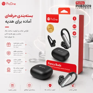 هدفون بی‌سیم پرووان مدل FANCY BUDS PHB3229 102373445
