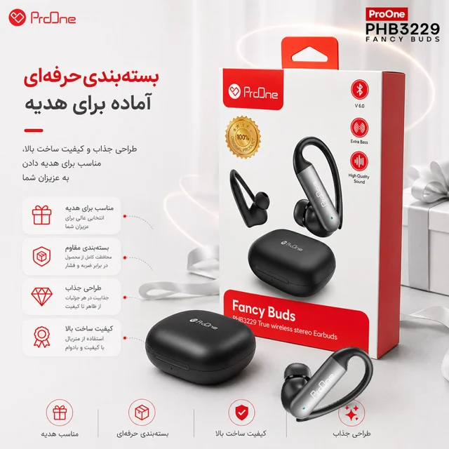هدفون بی‌سیم پرووان مدل FANCY BUDS PHB3229 102373445