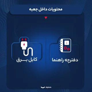 اسپیکر بلوتوثی قابل حمل جی بی ال مدل Boombox 3 102472439