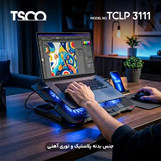 پایه خنک کننده  لپ تاپ تسکو مدل TCLP 3111 102475992
