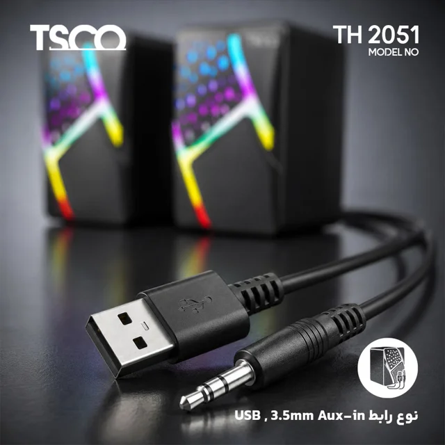 اسپیکر دسکتاپ تسکو مدل TS 2051 102372765
