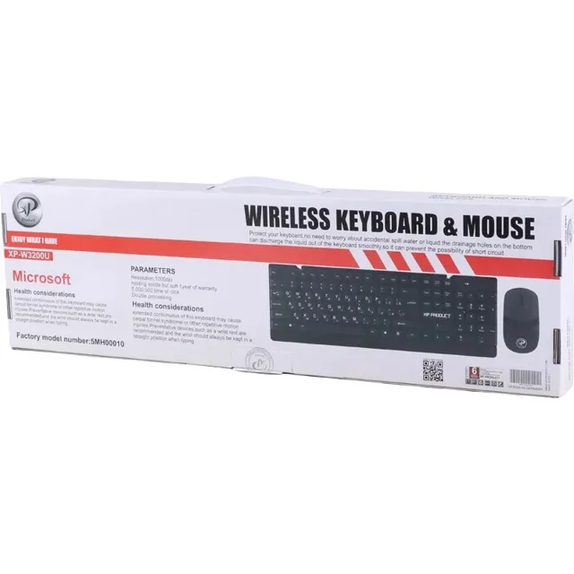 کيبورد و ماوس بی سیم ایکس پی-پروداکت مدل XP-W3200U 102371637
