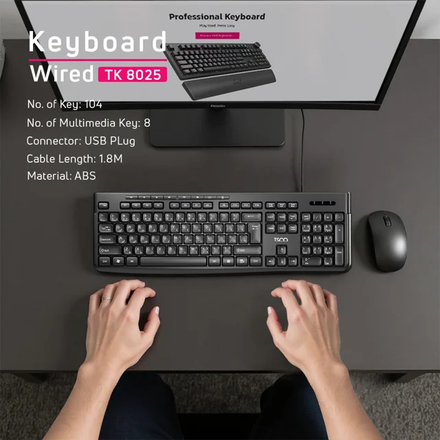 کیبورد تسکو مدل TK 8025 101736341