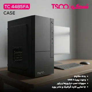 کیس کامپیوتر تسکو مدل TC 4485FA 102361209