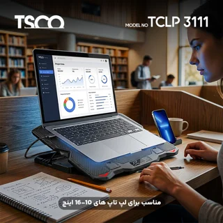 پایه خنک کننده  لپ تاپ تسکو مدل TCLP 3111 102475994